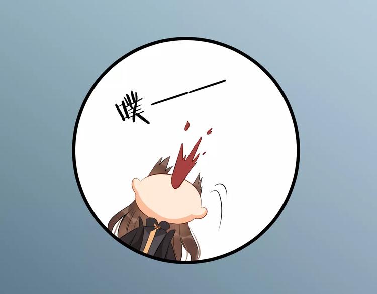 第38话 不放手(1/3)-第41话