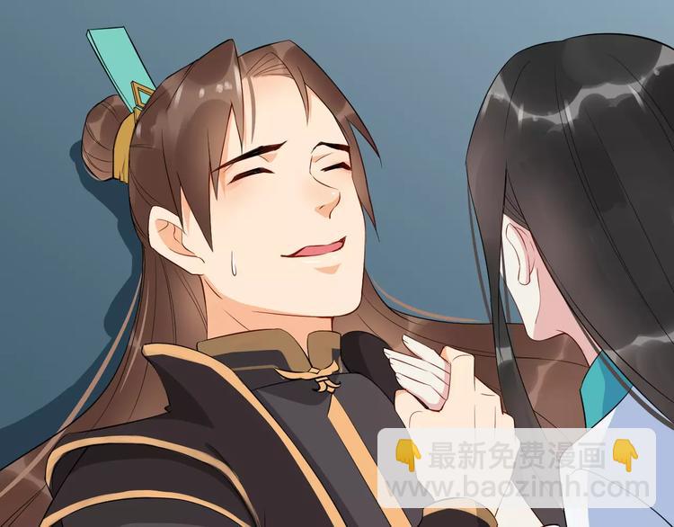 第38话 不放手(1/3)-第41话