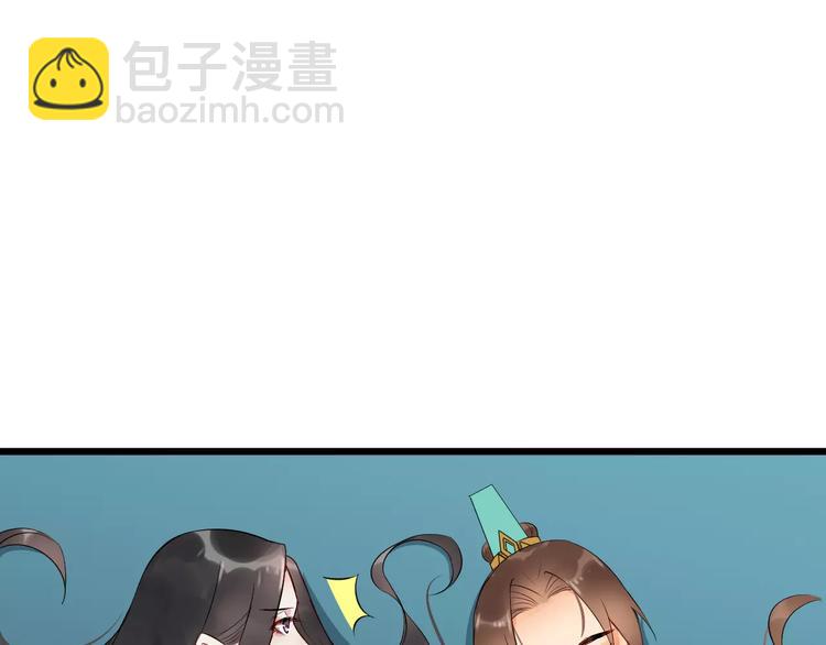 第38话 不放手(1/3)-第41话