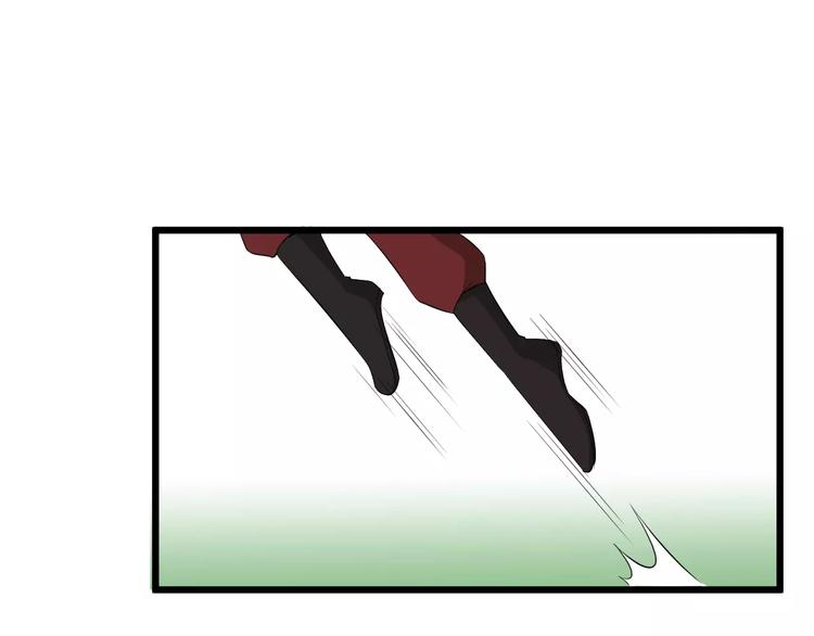 第40话 那是我的衣服(1/3)-第43话