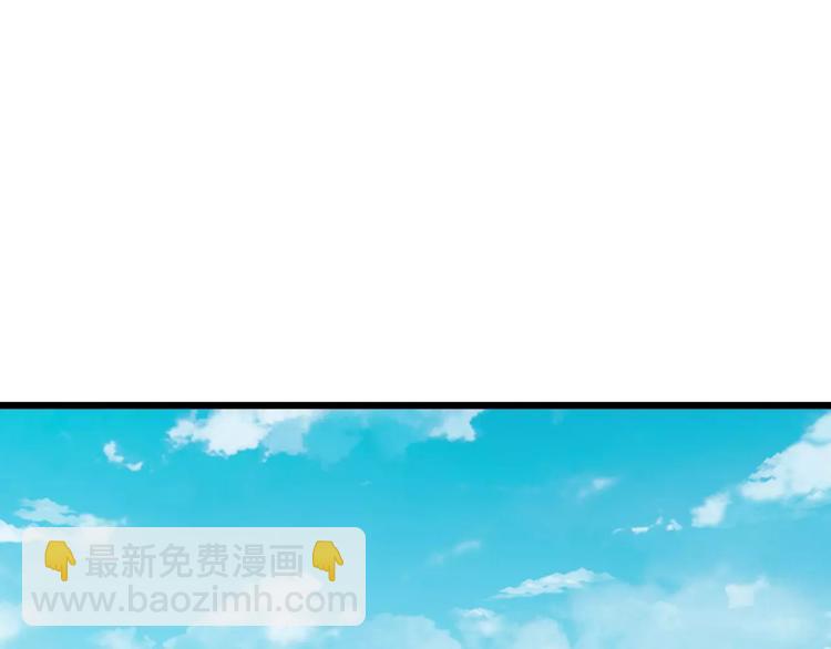 第40话 那是我的衣服(1/3)-第43话