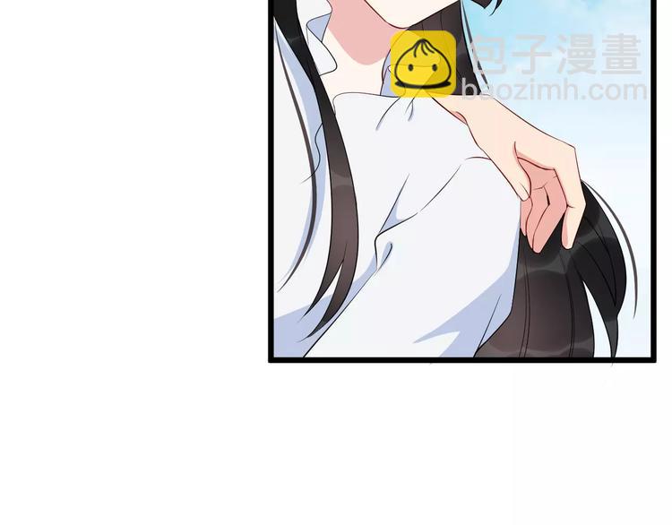 第40话 那是我的衣服(1/3)-第43话