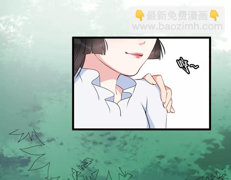 第40话 那是我的衣服(1/3)-第43话