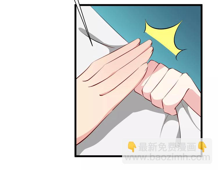 第40话 那是我的衣服(1/3)-第43话