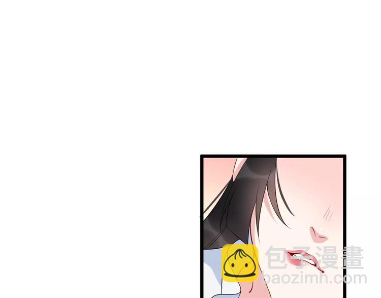 第40话 那是我的衣服(1/3)-第43话