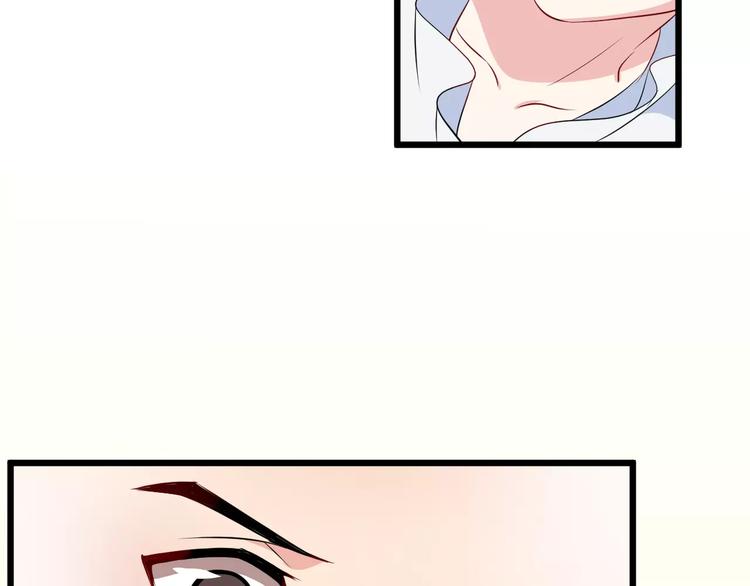 第40话 那是我的衣服(1/3)-第43话