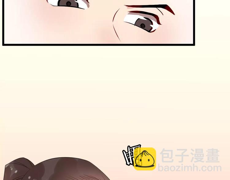 第40话 那是我的衣服(1/3)-第43话