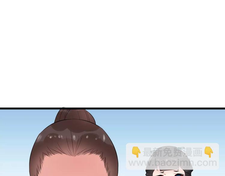 第40话 那是我的衣服(1/3)-第43话