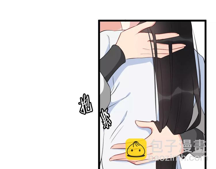 第40话 那是我的衣服(1/3)-第43话