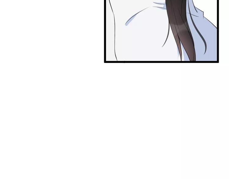 第40话 那是我的衣服(1/3)-第43话