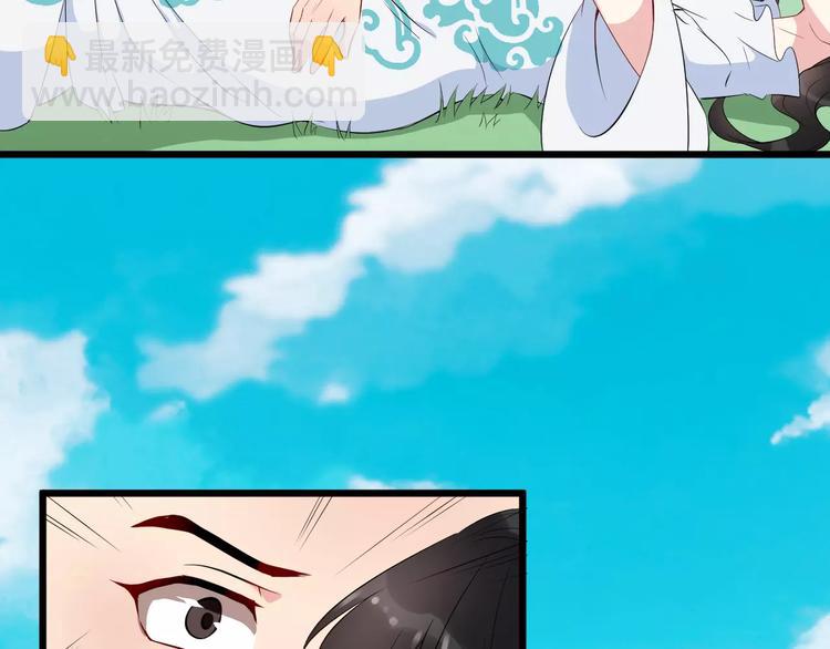 第40话 那是我的衣服(1/3)-第43话