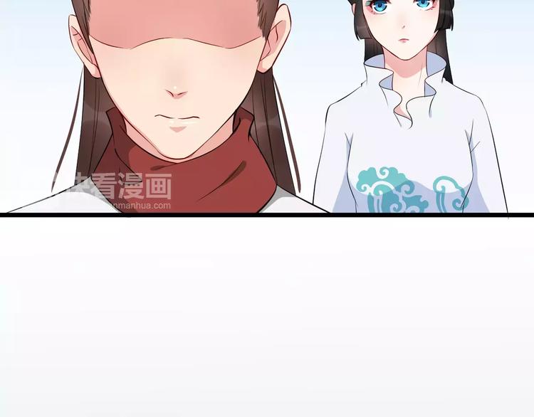 第40话 那是我的衣服(1/3)-第43话