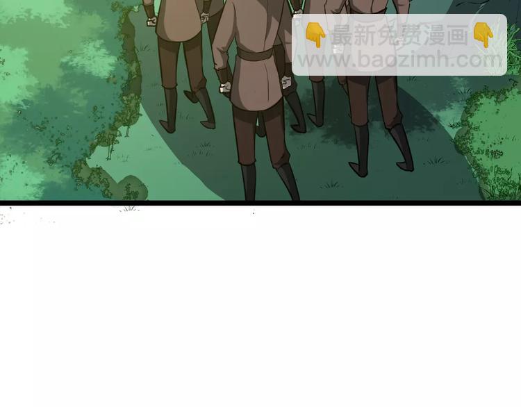 第42话 有完没完(1/3)-第45话