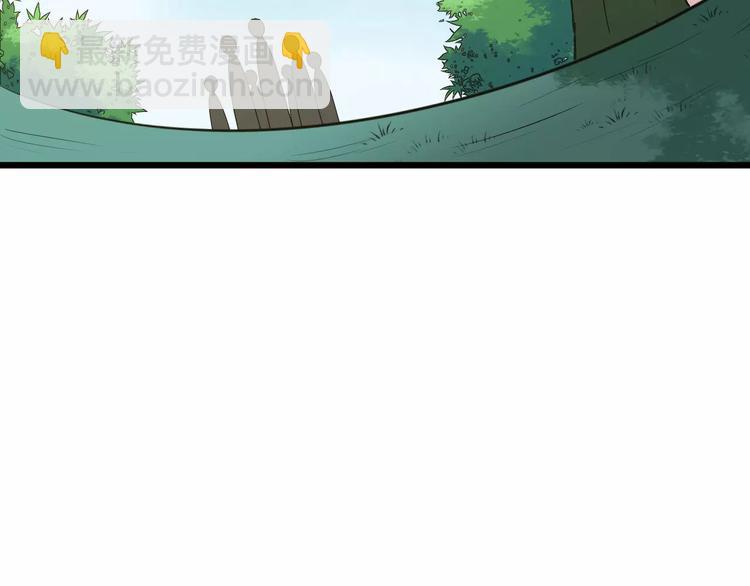 第42话 有完没完(1/3)-第45话