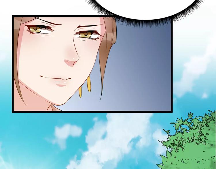 第42话 有完没完(1/3)-第45话