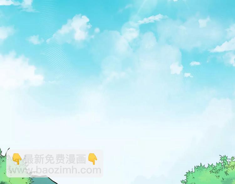 第42话 有完没完(1/3)-第45话