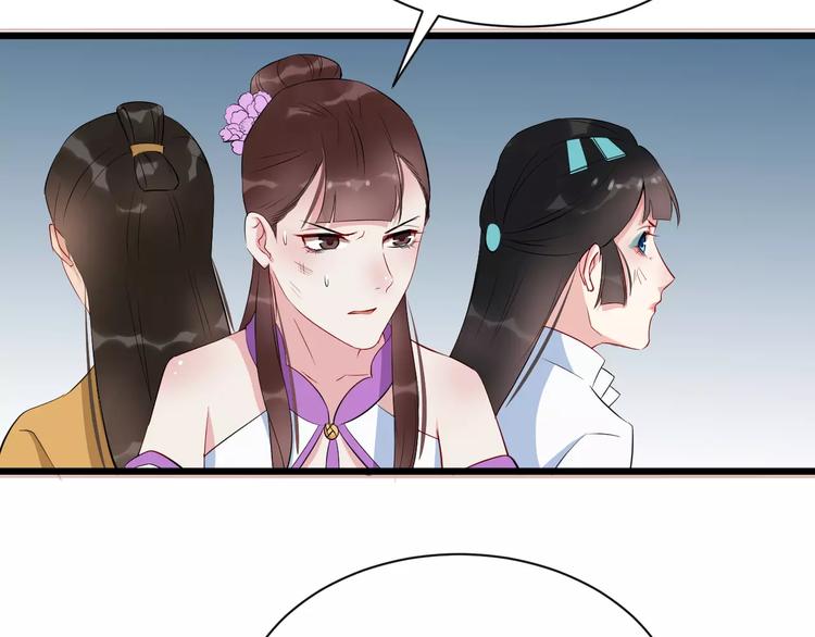 第42话 有完没完(1/3)-第45话