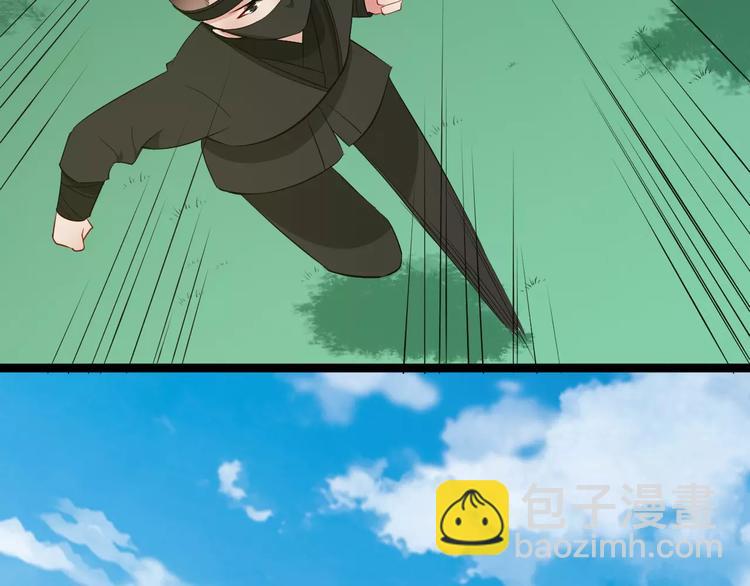 第42话 有完没完(1/3)-第45话