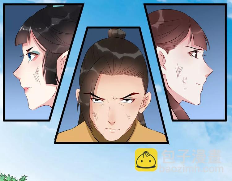 第42话 有完没完(1/3)-第45话