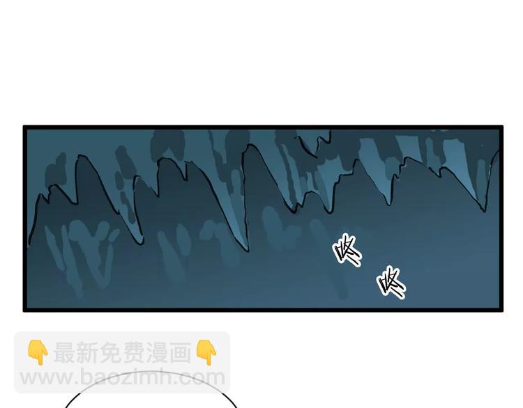 第42话 有完没完(1/3)-第45话