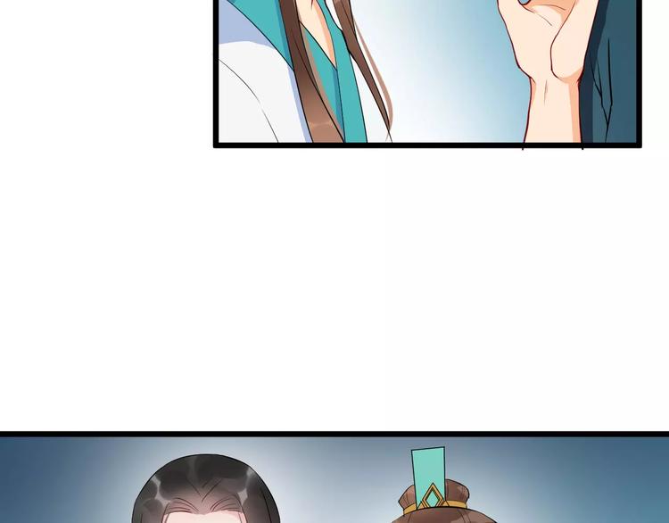 第42话 有完没完(1/3)-第45话