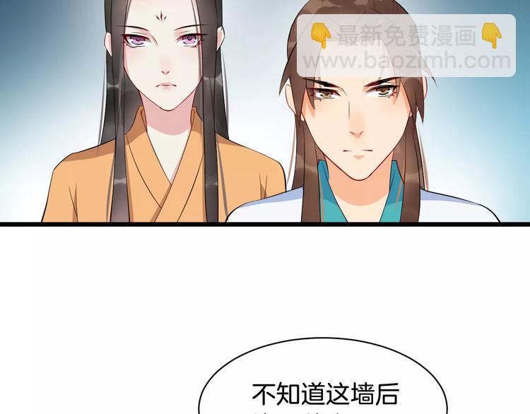 第42话 有完没完(1/3)-第45话