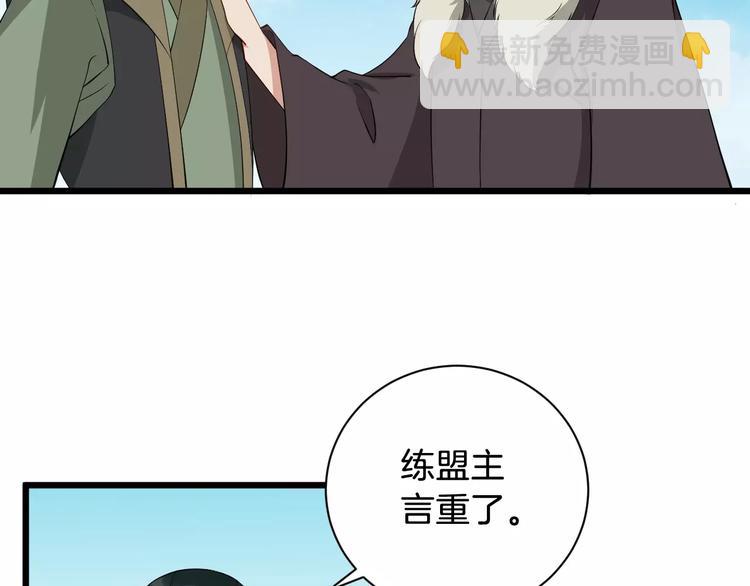 第42话 有完没完(1/3)-第45话