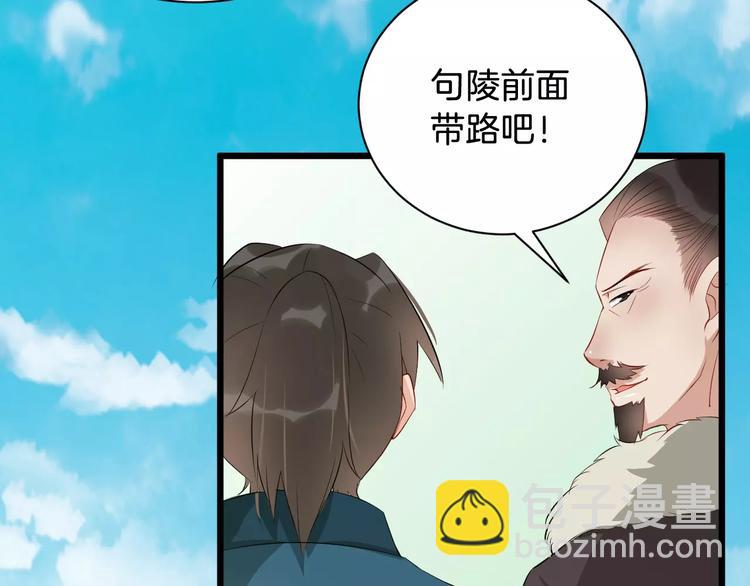 第42话 有完没完(1/3)-第45话