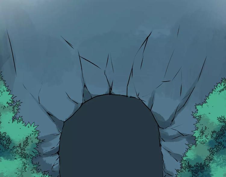 第44话 身世(1/2)-第47话