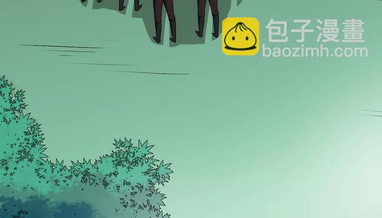 第44话 身世(1/2)-第47话