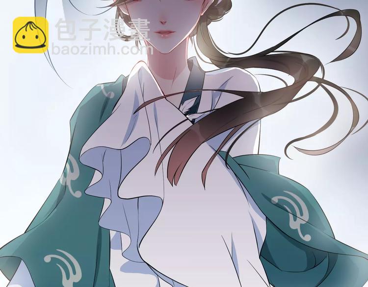 第44话 身世(1/2)-第47话