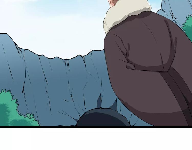 第44话 身世(1/2)-第47话