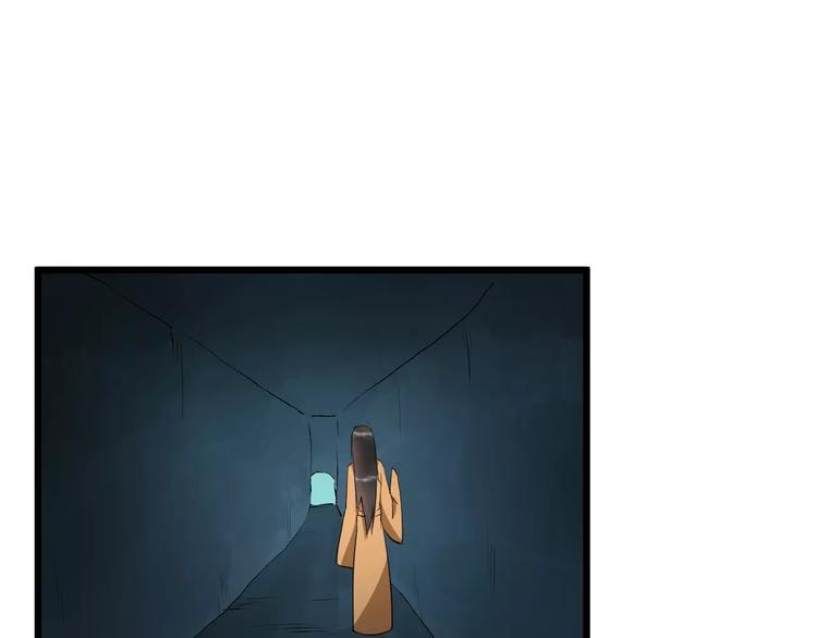 第46话 谋反？(1/3)-第49话