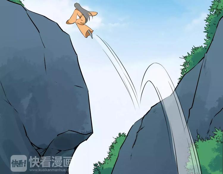 第46话 谋反？(1/3)-第49话