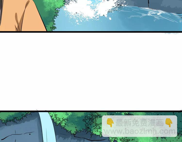 第46话 谋反？(1/3)-第49话