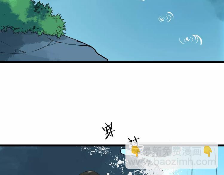 第46话 谋反？(1/3)-第49话