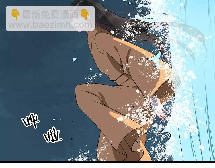 第46话 谋反？(1/3)-第49话