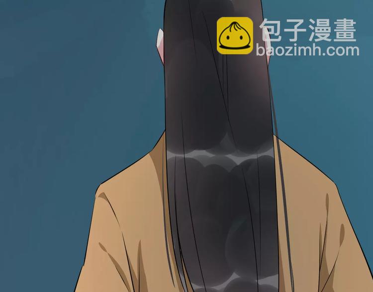 第46话 谋反？(1/3)-第49话