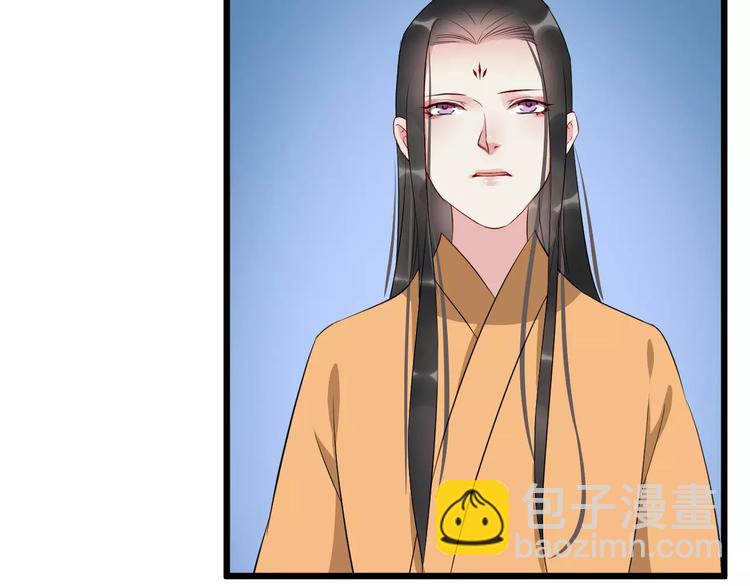 第46话 谋反？(1/3)-第49话