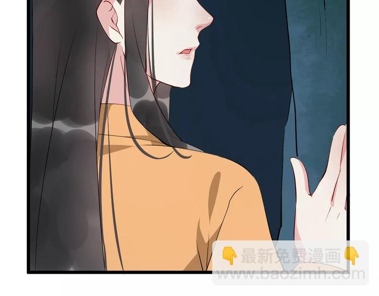 第46话 谋反？(1/3)-第49话