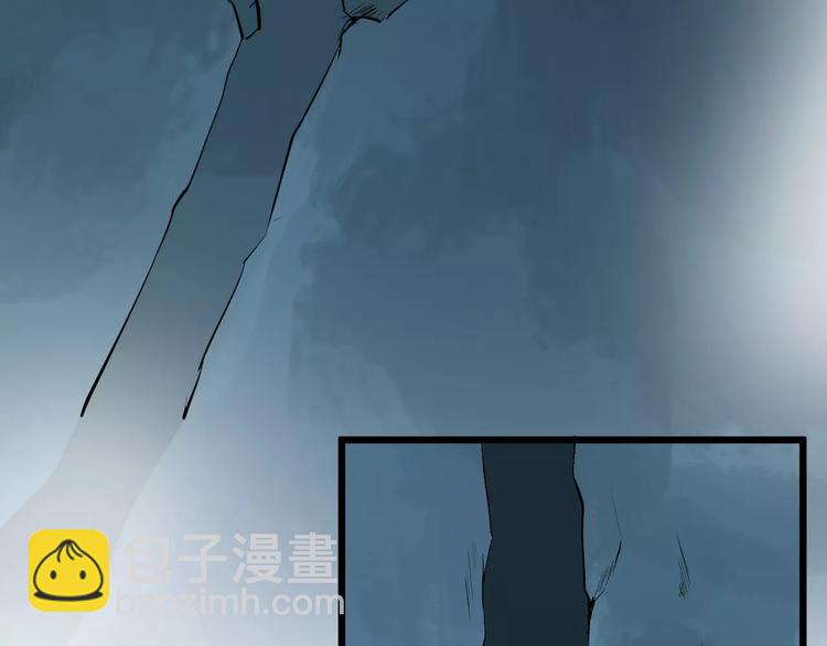 第46话 谋反？(1/3)-第49话