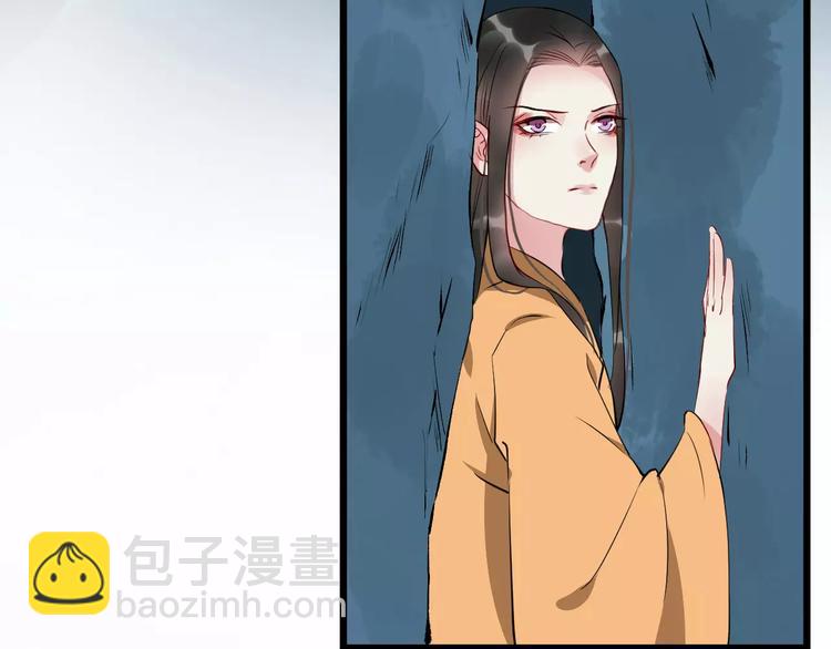 第46话 谋反？(1/3)-第49话