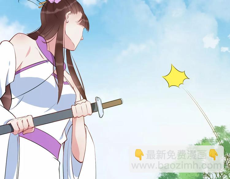 第48话 放不下(1/3)-第51话