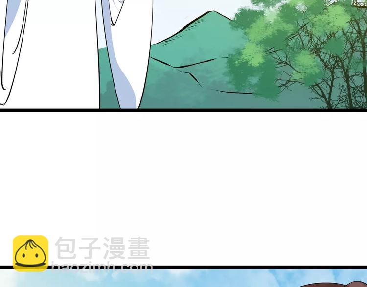 第48话 放不下(1/3)-第51话