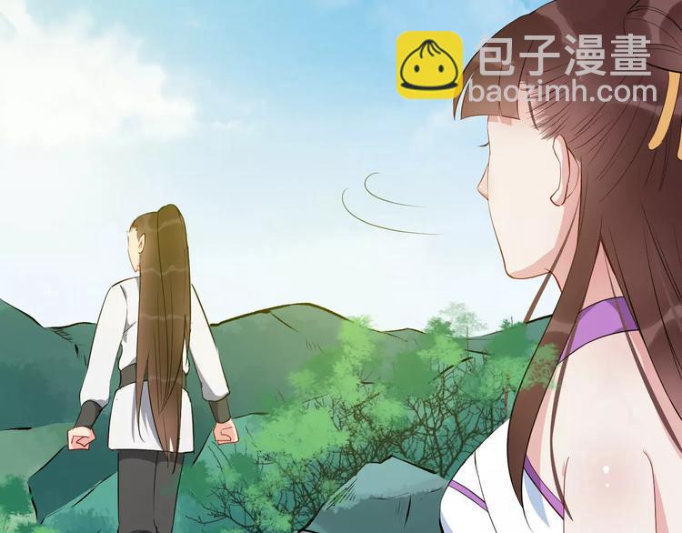 第48话 放不下(1/3)-第51话