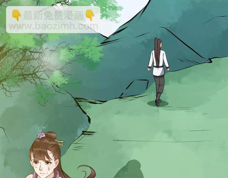 第48话 放不下(1/3)-第51话