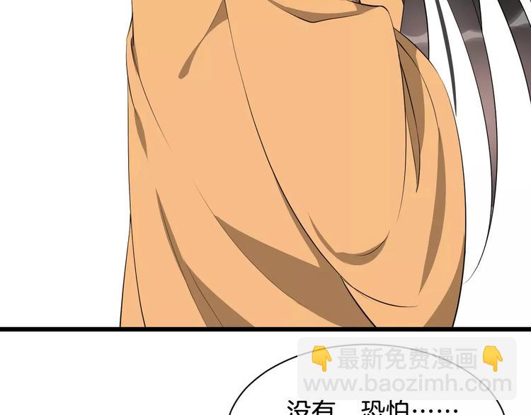 第48话 放不下(1/3)-第51话