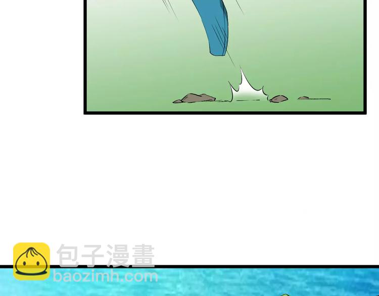 第48话 放不下(1/3)-第51话