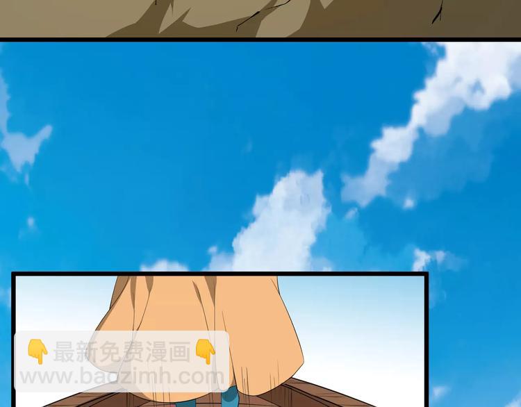 第48话 放不下(1/3)-第51话