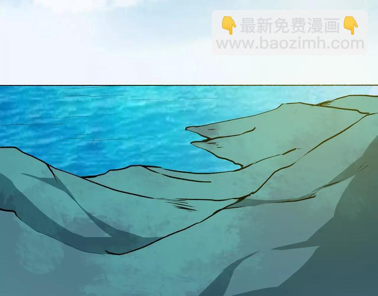 第48话 放不下(1/3)-第51话